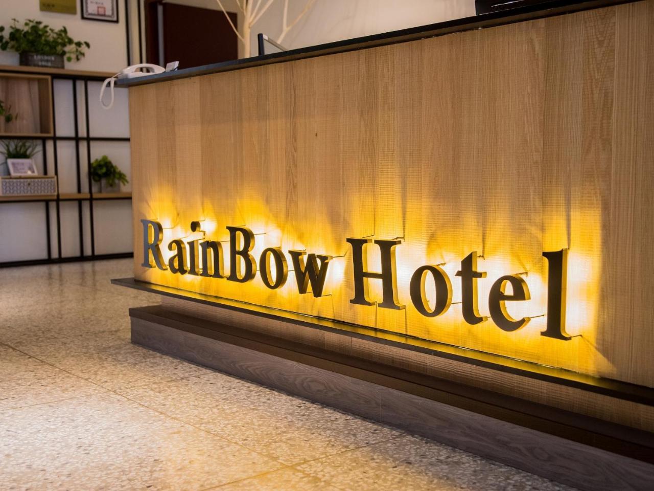 Rainbow Hotel Magong Exterior foto